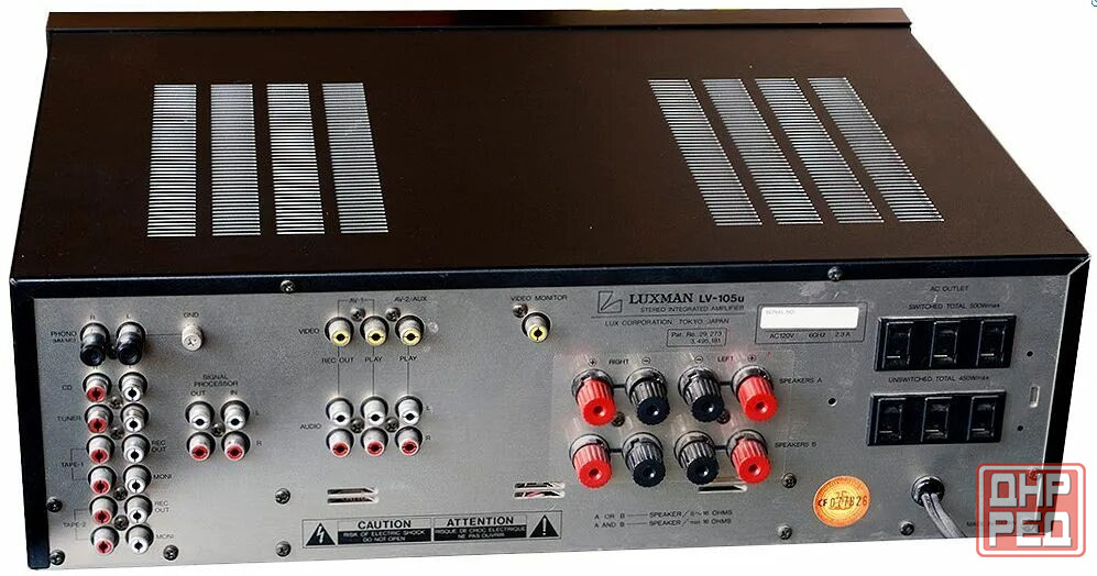 Гибридный усилитель Luxman LV-105U Донецк - изображение 4