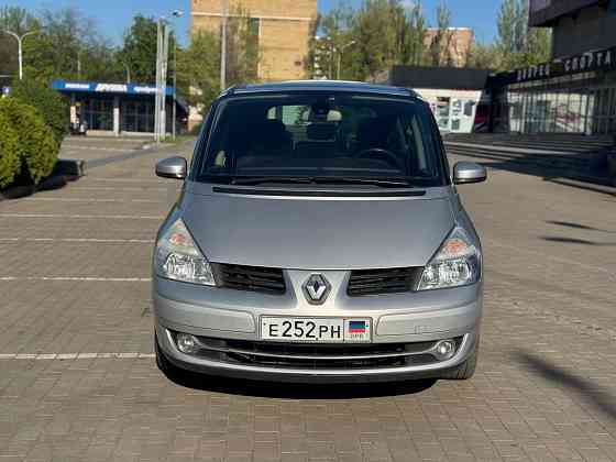 Renault Grand Espace Донецк