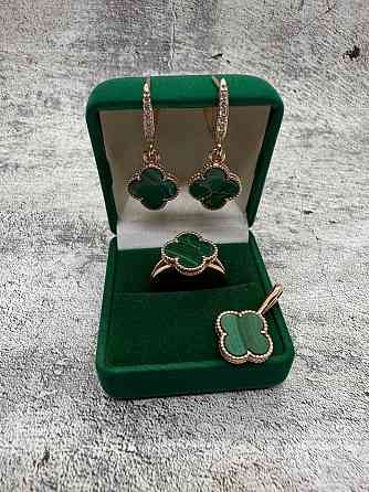 Гарнитур Van Cleef & Arpels replica Горловка