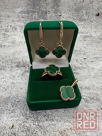 Гарнитур Van Cleef & Arpels replica Горловка - изображение 1