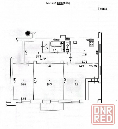 Продам 3х ком квартиру 87 м2 в центре на Бульваре Пушкина Донецк - изображение 2