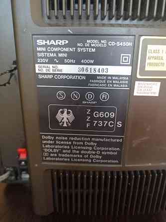 Sharp cd s 450.Sharp gx cd 130y. Луганск