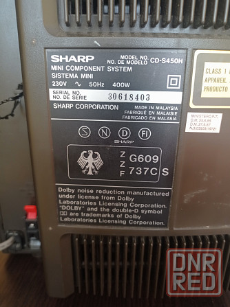 Sharp cd s 450.Sharp gx cd 130y. Луганск - изображение 6