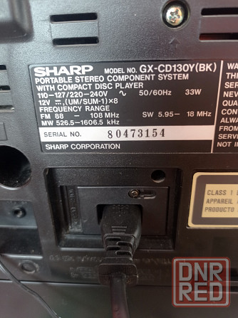 Sharp cd s 450.Sharp gx cd 130y. Луганск - изображение 7