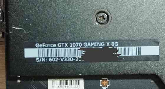 Видеокарта MSI GeForce GTX 1070 Gaming X 8Gb Донецк