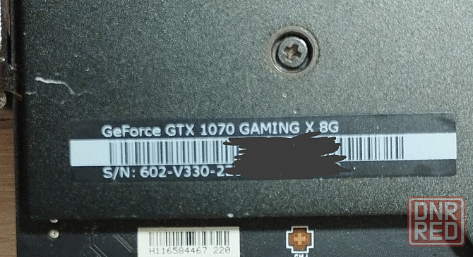 Видеокарта MSI GeForce GTX 1070 Gaming X 8Gb Донецк - изображение 3