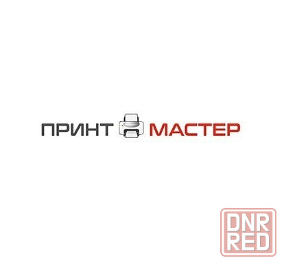 Магазин компьютерной техники в Луганск Советская 59а Луганск - изображение 1