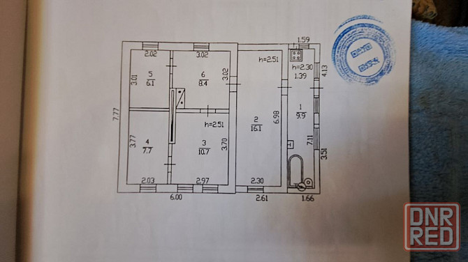 Дом 5 ком., Боссе Донецк - изображение 5