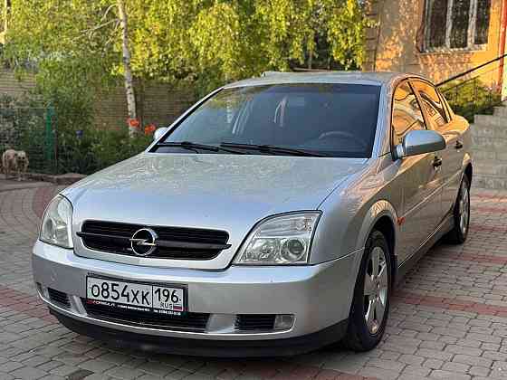 Opel Vectra C 2.2 AT Донецк