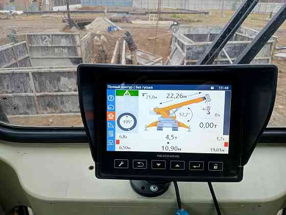 Продам автокран XCMG QY 16 Таганрог