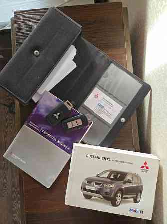 Mitsubishi Outlander 2.4 Макеевка