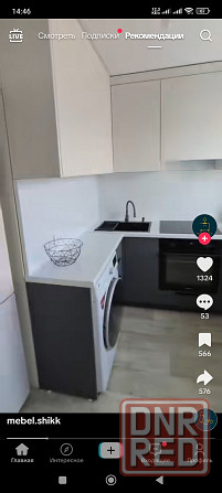 Продам 2-х комнатную квартиру на Соловках Ленинский р-н Донецк - изображение 3