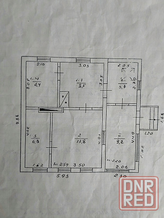 Продам дом. Кировский район, Машзавод. Донецк - изображение 12