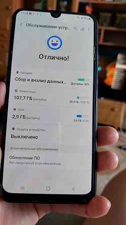Samsung m31 128 гб, смартфон, телефон Донецк