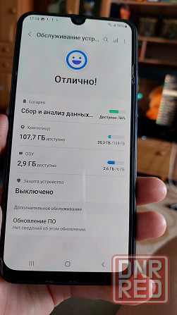 Samsung m31 128 гб, смартфон, телефон Донецк - изображение 1