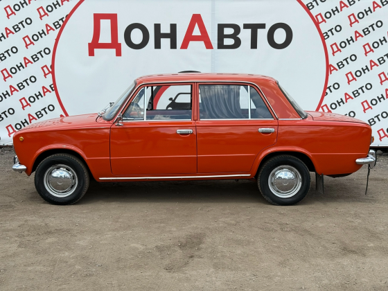 Продам Ваз Донецк