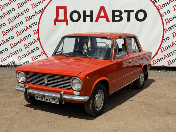 Продам Ваз Донецк