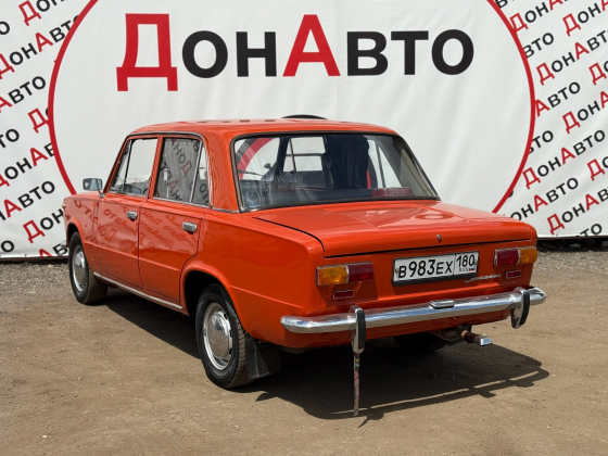 Продам Ваз Донецк