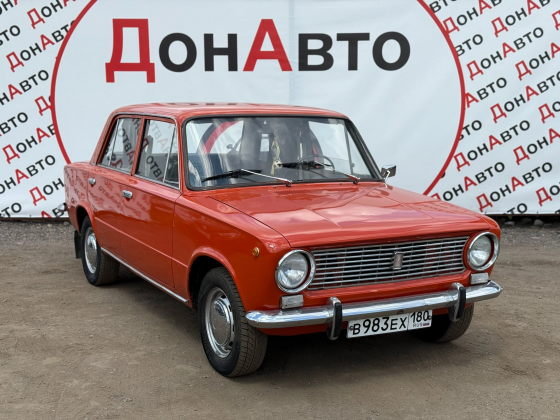 Продам Ваз Донецк
