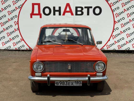 Продам Ваз Донецк