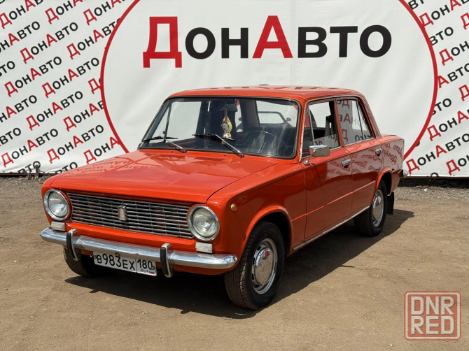 Продам Ваз Донецк - изображение 3