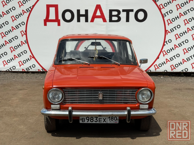 Продам Ваз Донецк - изображение 1
