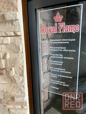 Электро камин Royal Flame Донецк - изображение 6