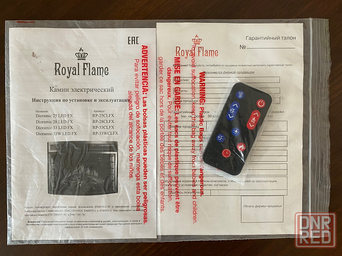 Электро камин Royal Flame Донецк - изображение 7