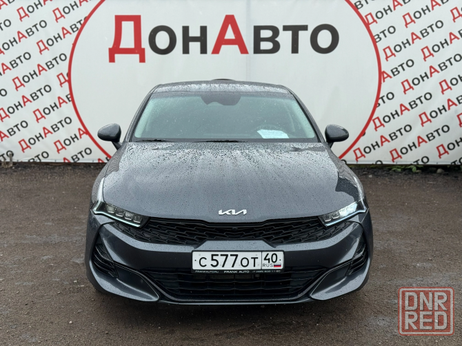 Продам Kia Донецк - изображение 1