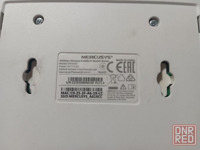 Маршрутизатор (Wi-Fi роутер) Mercusys MW300D ADSL Донецк - изображение 3