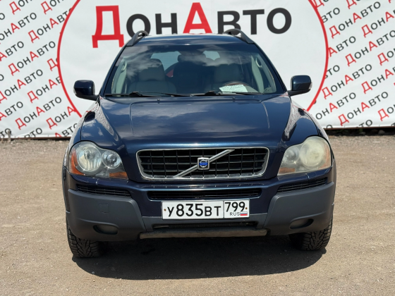 Продам Volvo Донецк