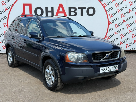 Продам Volvo Донецк