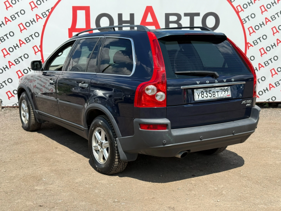 Продам Volvo Донецк