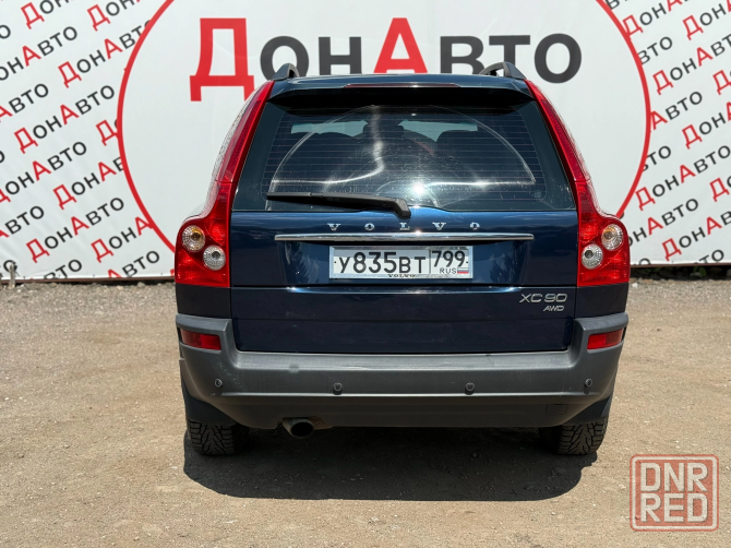Продам Volvo Донецк - изображение 7