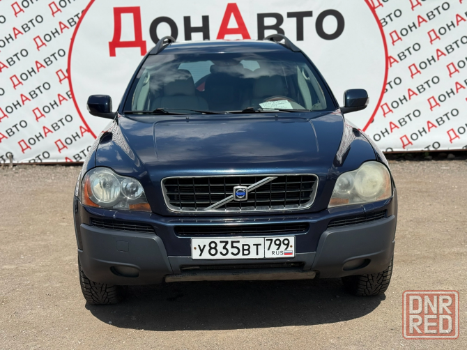 Продам Volvo Донецк - изображение 3