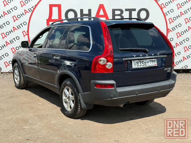 Продам Volvo Донецк - изображение 6