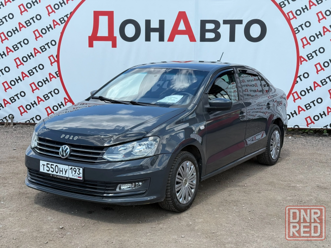 Продам Volkswagen Донецк - изображение 3