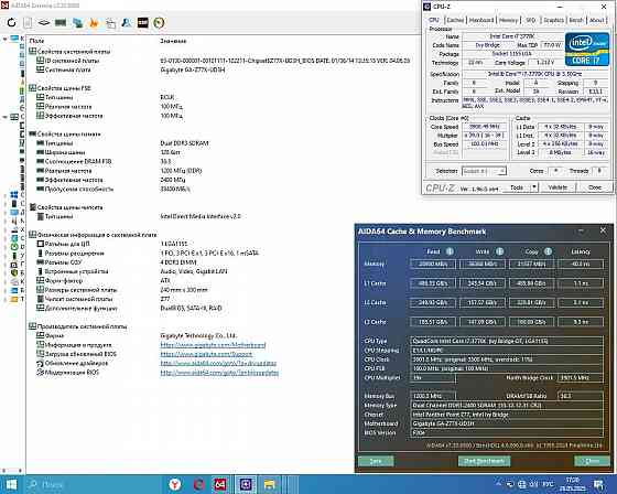 Intel Core i7-3770K (8M Cache, up to 3.90 GHz) Socket 1155 -- Обмен на 160шт нерабочей памяти озу -- Донецк