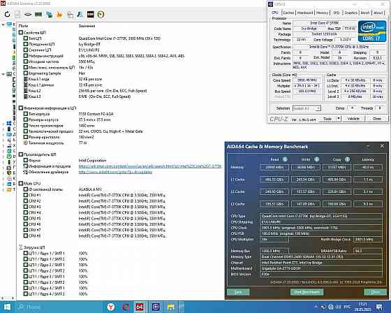 Intel Core i7-3770K (8M Cache, up to 3.90 GHz) Socket 1155 -- Обмен на 160шт нерабочей памяти озу -- Донецк