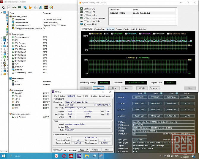 Gigabyte GA-Z77X-UD3H (Intel Z77) Socket 1155 - Топовая плата - Обмен на 160шт нерабочих планок озу Донецк - изображение 7