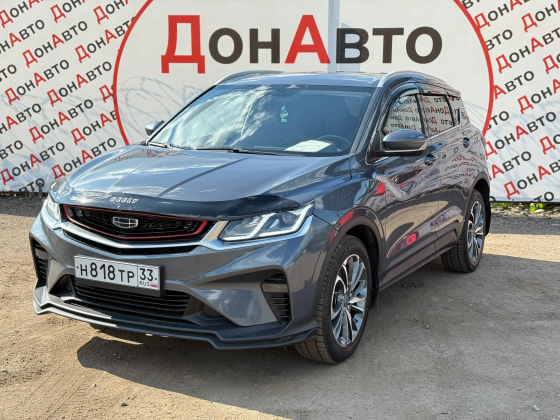 Продам Geely Донецк