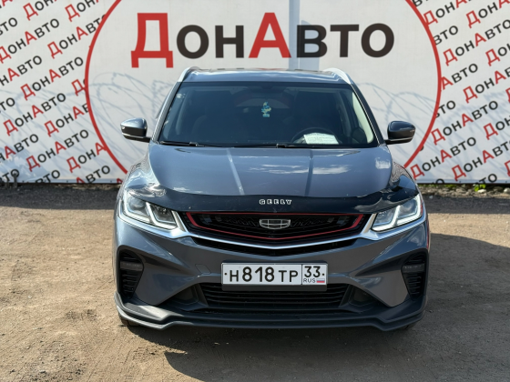 Продам Geely Донецк