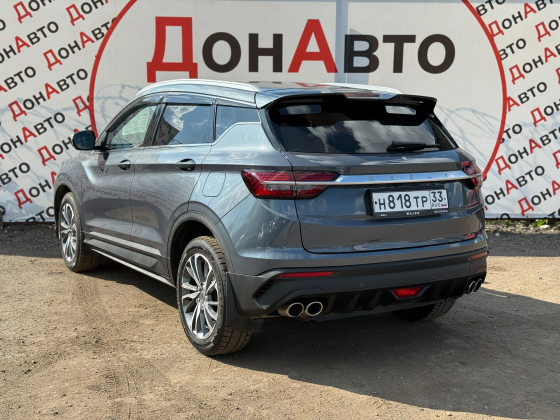 Продам Geely Донецк