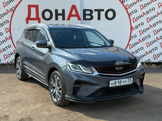 Продам Geely Донецк