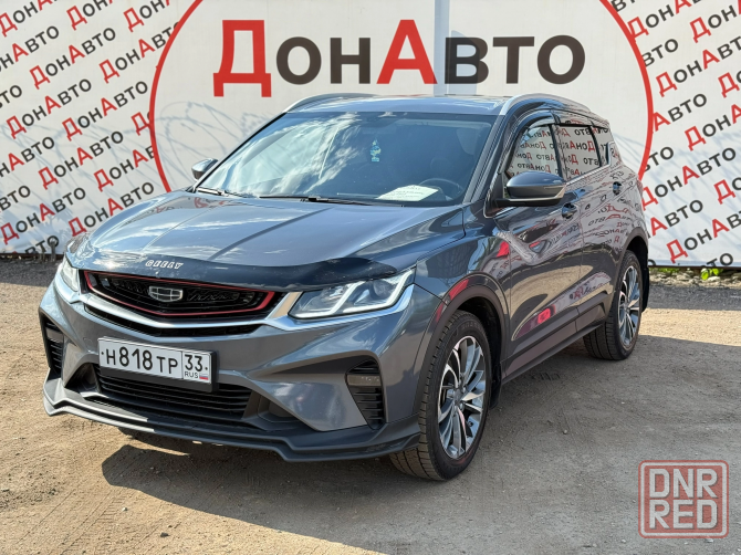 Продам Geely Донецк - изображение 3