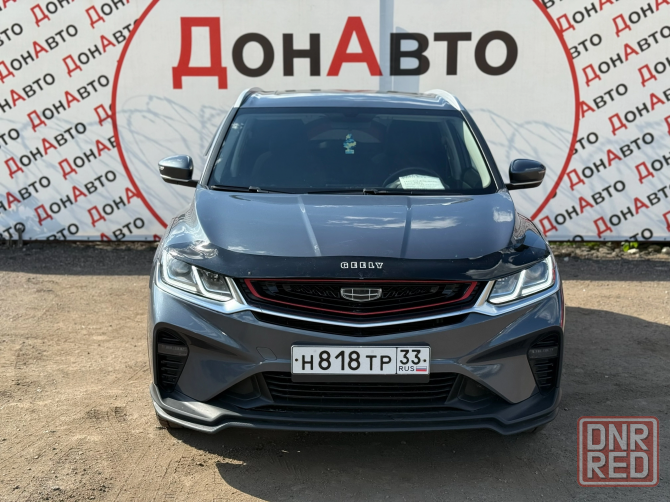 Продам Geely Донецк - изображение 1