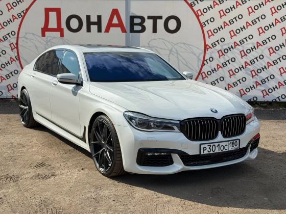 Продам BMW Донецк
