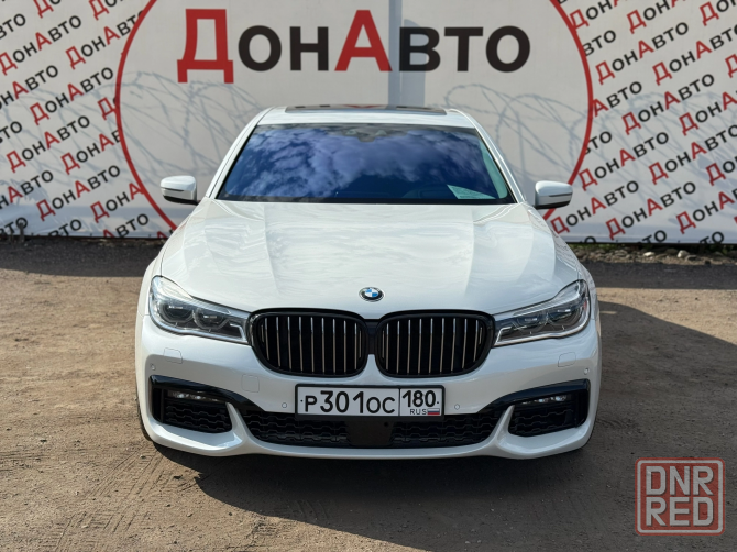 Продам BMW Донецк - изображение 1
