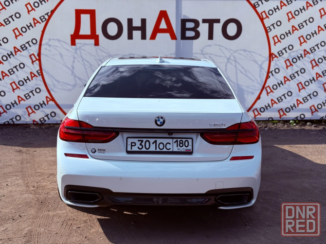 Продам BMW Донецк - изображение 7