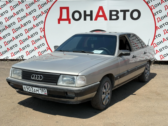 Продам Audi Донецк